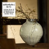 ราคา จิวเซียงเจิง ชั้นวางของสำหรับตกแต่งบ้าน กระติกน้ำชา กระติกน้ำชาแบบใหม่ กระติกน้ำชาจีนโบราณ กระติกน้ำชาเซ็นเตอร์พัลซิ่ง กระติกน้ำชาสำหรับร้านอาหารที่พักแบบย้อนยุค (22951267689)