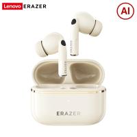 ราคา Lenovo ERAZER XT89PRO หูฟังไร้สาย บลูทูธ V5 4 หูฟังแปลภาษา AI สำหรับเล่นเกมประสิทธิภาพสูง ดีเลย์ต่ำ หูฟังอินเอียร์ ลดเสียงรบกวน มาพร้อมแผ่นรองหูนุ่มสบาย (24612101514)