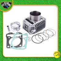 ราคา 1ชุด เสื้อสูบ MSX125 WAVE125I ปลาวาฬ ปลอกยาว ทรงเดิม ราคาต่อชุด ตรงปก พร้อมใช้งาน งานดี พร้อมส่ง (22834523308)