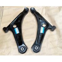 ราคา ปีกนกล่าง Mitsubishi Mirage Attrage มิตซู มิราจ แอททราจปีกนกล่าง ลูกหมาก บูชปีกนก MITSUBISHI MIRAGE ปี 2012 2017 ATTRAGE ปี 2014 4013A310 R 4013A309 L (25296901460)