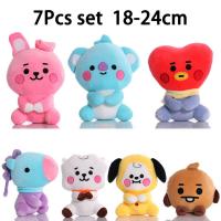 ราคา Free shipping BT21 Plush Toys Kawaii Mini Keychain Anime Bag Pendant Ornament for Kids 12 22cm Bt21 Peripherals Soft Stuffed Animals Doll Gift new (24542199802)