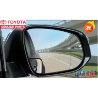 ราคา ของแท้ กระจกข้าง ช่วยมองมุมอับสายตา โตโยต้า ฟอร์จูนเนอร์ Toyota Fortuner และ Revo ปี 2015 2021 เบิกศูนย์ (6468202750)