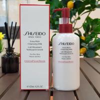 ราคา SHISEIDO Extra Rich Cleansing Milk 125ml ผลิต 10 2024 คลีนซิ่งน้ำนม สำหรับผิวแห้ง (22608462729)