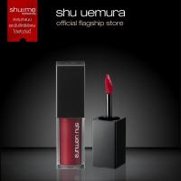 ราคา shu uemura ชู อูเอมูระ kinu rouge cream คินุ รู้จ ครีม ลิปสติกเนื้อครีม ติดทนยาวนาน พร้อมเนื้อสัมผัสนุ่มละมันดุจแพรไหม (25128578715)