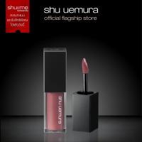 ราคา shu uemura ชู อูเอมูระ kinu rouge cream คินุ รู้จ ครีม ลิปสติกเนื้อครีม ติดทนยาวนาน พร้อมเนื้อสัมผัสนุ่มละมันดุจแพรไหม (25128578717)