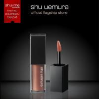 ราคา shu uemura ชู อูเอมูระ kinu rouge cream คินุ รู้จ ครีม ลิปสติกเนื้อครีม ติดทนยาวนาน พร้อมเนื้อสัมผัสนุ่มละมันดุจแพรไหม (25128578723)