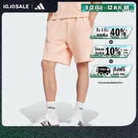 ราคา adidas ไลฟ์สไตล์ กางเกงขาสั้น adidas X Kolisi ผู้ชาย สีชมพู JG0991 (22779620280)