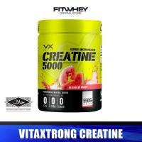 ราคา VITAXTRONG CREATINE 5000 550g Bottle Super Micronized Creatine (25148487825)