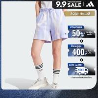 ราคา adidas ไลฟ์สไตล์ กางเกงวอร์มขาสั้นพิมพ์ลายย้อมทั้งตัว ผู้หญิง สีม่วง IS2491 (22441610203)