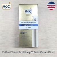 ราคา RoC Retinol Correxion Deep Wrinkle Serum 30 ml เรตินอล เซรั่ม ลดเลือนสัญญาณแห่งวัย (20348163856)