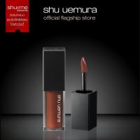 ราคา shu uemura ชู อูเอมูระ kinu rouge cream คินุ รู้จ ครีม ลิปสติกเนื้อครีม ติดทนยาวนาน พร้อมเนื้อสัมผัสนุ่มละมันดุจแพรไหม (25128578714)