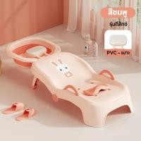 ราคา JOJO 1 เก้าอี้สระผม เตียงสระผม เตียงสระผมเด็ก เก้าอี้สระผมเด็ก พับเก็บได เตียงสระผมสำหรับเด็ก (25147573259)