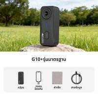 ราคา SARGO กล้องขับขี่มอเตอร์ไซค์ HD ไม่ใช่กล้อง 360 องศา (25044314777)