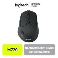 ราคา Logitech M720 Triathlon Multi device Wireless Mouse เมาส์ไร้สาย (101465082)