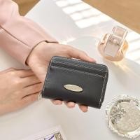 ราคา MADAM PEONY กระเป๋าสตางค์ซิบรอบรุ่น BABE (23948352065)