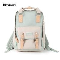 ราคา HIMAWARI กระเป๋าเป้สะพายหลัง ใส่โน้ตบุ๊ก 13 นิ้ว Laptop กันน้ำ สีพาสเทล Pastel Laptop Backpack รุ่น HM194 L เลือกสีได้ (24444102080)