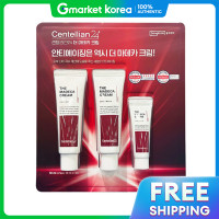 ราคา Centellian 24 ครีมบำรุงผิวหน้า The Madeca Cream 50 มล x 2 15 มล (25156727382)