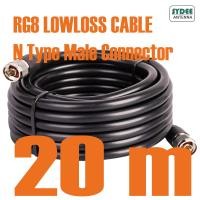 ราคา สายนำสัญญาณ Cable RG8 LL lowloss พร้อมเข้าหัว สำหรับเราเตอร์ 4G และชุดขยายสัญญาณ 3G 4G 5G (5544214965)