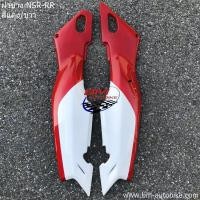 ราคา ฝาข้าง HONDA NSR150 ตัวตากลม 1คู่ (9870581634)