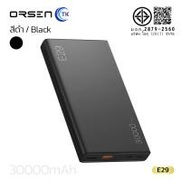 ราคา Orsen by Eloop E29 E29 Ultra แบตสำรอง 30000mAh QC3 0 PD 45W ชาร์จเร็ว PowerBank พาวเวอร์แบงค์ Type C (25142733956)