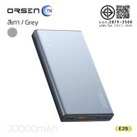 ราคา Orsen by Eloop E29 E29 Ultra แบตสำรอง 30000mAh QC3 0 PD 45W ชาร์จเร็ว PowerBank พาวเวอร์แบงค์ Type C (25142733957)