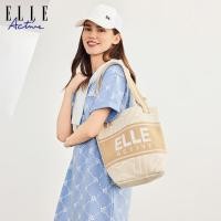 ราคา ELLE Active กระเป๋าถือสะพายไหล่แบบถัก ELLE Active ความจุขนาดใหญ่ กระเป๋าถือแบบ Tote ดีไซน์เก๋ไก๋สำหรับผู้หญิงและผู้ชาย (24888361998)