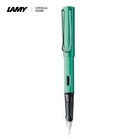 ราคา ปากกาหมึกซึม LAMY Al Star Bluegreen F (24883002197)