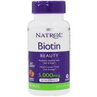 ราคา Natrol Biotin Strawberry 5000 mcg Healthy HairNailSkin 90 Tablets (451039740)