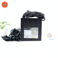 ราคา POWER SUPPLY พาวเวอร์ซัพพลาย CORSAIR CX750M 750W 80 PLUS BRONZE P16713 (10173013014)