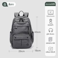 ราคา Volunteer เป้เดินทางขนาดใหญ่ น้ำหนักเบา สำหรับผู้ชาย (24978072134)