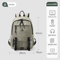 ราคา Volunteer เป้สะพายหลังขนาดใหญ่เบาสำหรับเดินทางและเรียน (24978105938)