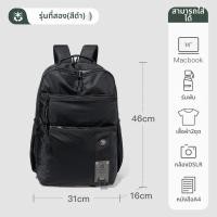 ราคา Volunteer เป้สะพายหลังขนาดใหญ่ ทนทาน น้ำหนักเบา (25117419353)