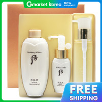 ราคา The Whoo โฟมล้างหน้า 200 มล ชุดพิเศษโฟมล้างเครื่องสำอาง (25117988818)