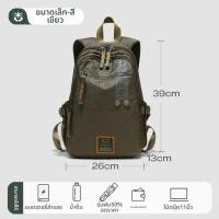 ราคา Volunteer เป้เดินทางความจุใหญ่ กระเป๋าใส่แล็ปท็อป กระเป๋านักเรียน กระเป๋าเป้ Outdoor (24890788569)