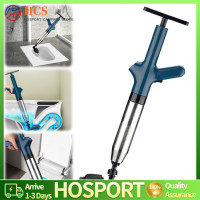 ราคา HCS Drain Clog Remover High Pressure Electric Toilet Plunger Air Drain Blaster Toilet Plunge Blaster for Sink Toilets Pipe (25604609162)