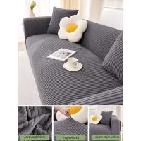 ราคา ผ้าคลุมโซฟารูปตัวแอลผ้าคลุมโซฟาทึบมุมยืดหยุ่นหนาผ้าคลุมโซฟารวมผ้าคลุมกันฝุ่นขนาด1 2 3 4ที่นั่ง (21447345109)