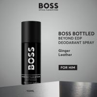 ราคา BOSS Bottled Beyond Deodorant Spray for Him 150ml Ginger Leather EDP Perfume by HUGO BOSS Fragrances (25144938680)
