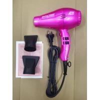 ราคา Parlux 3800 Ionic Hair Dryer ไดร์เป่าผมไอออนลบ ลดผมชี้ฟู ดีไซน์พรีเมียม พร้อมส่งในไทย (24461424345)