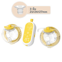 ราคา เครื่องปั๊มนมไฟฟ้า เครื่องปั๊มนมไร้สาย เครื่องปั๊มนมไฟฟ้า แบบสวมใส่ แฮนด์ฟรี เครื่องปั้มนมไร้สาย 27 24 21mm (25297113029)