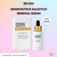 ราคา ISDIN ISDINCEUTICS SALICYLIC RENEWAL SERUM 30ml (25455746455)