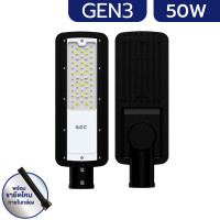 ราคา ประกัน 2 ปี BEC โคมไฟถนน LED streetlight รุ่น HAVANA 30w 50w 100w 150w 200w แสง 6500 เดย์ไลท์ แถมขา (25306185822)