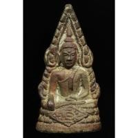 ราคา พระพุทธชินราช หลวงปู่เผือก วัดกิ่งแก้ว ปี 2485 (25313780913)