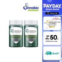 ราคา INB 6 Innobic Pro Beta Glucan อินโนบิก โปร เบต้า กลูแคน พลัส 30 แคปซูล Set 2 ขวด (25411946838)