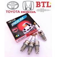 ราคา ALK8RY หัวเทียนเข็ม IRIDIUM Spark plugs BTL บีทีแอล เทียบ NGK DENSO IK20 BKR6EIX IZFR6F IFR6T11 CITY JAZZ CIVIC ACCORD CRV LANCER COROLLA CAMRY AVANZA AVEO ZAFIRA SWIFT AE100 AE112 4AFE (16225863456)