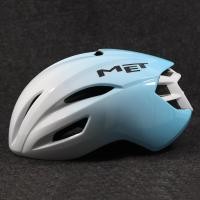 ราคา BIKE MET Manta helmet Aerodynamic Road Bicycle Racing Helmet For Women And Men Mountain Cycling Helemt 54 60CM M Size (22599585792)