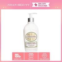 ราคา Loccitane Almond Milk Veil 240ml Loccitane Almond Milk Veil Body Lotion 240ml (24011428157)