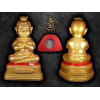 ราคา A216 คุณทองหยิบ ขนาดบูชา เนื้อปูนผสมดิน7ป่าช้า อ ก้อง กุมารทอง (25111366097)