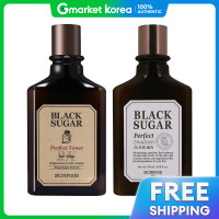 ราคา SkinFood ชุดสกินฟู้ด แบล็คชูการ์ เพอร์เฟค ฟอร์ เมน โทนเนอร์ อีมัลชั่น x2 ชุด (25126220483)