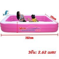 ราคา ส่งไวมาก สูงที่สุด 3เมตร 4 ชั้น สระน้ำเป่าลม สระเป่าลมครอบครัว 3 ม 3 ชั้น สีฟ้า ขาว ขนาด 305 183 56 cm สระน้ำขนาดใหญ่ เล่นได้ทั้งครอบครัว สระว่ายน้ำเป่าลม สี่เหลี่ยมสระน้ำ (24013194961)