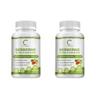 ราคา อาหารเสริม Berberine ภูมิคุ้มกันและการสนับสนุนหัวใจ จากพืชมังสวิรัติไม่ใช่จีเอ็มโอ Berberine HCL อบเชยซีลอนแท้และขมิ้น (25116491977)